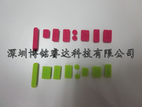 3m机身贴macbook周边配件 苹果电脑原色外壳膜 隔热保护膜