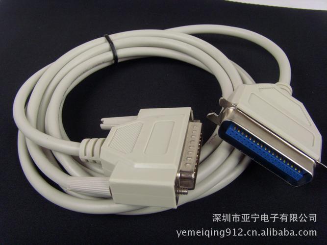 厂家3米 db25针转1284并口打印线 电脑转接头 电脑周边配件批发