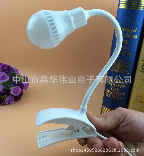 usb夹子灯小台灯球型灯泡led电脑周边创意小台灯儿童学习护眼台灯