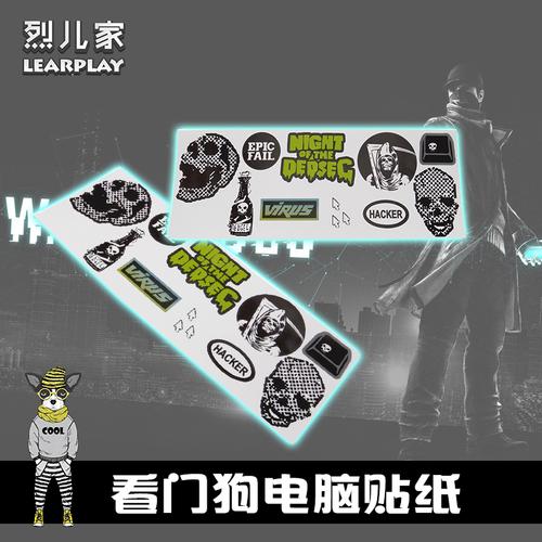 烈儿家看门狗2动漫游戏周边配件潮流个性笔记本电脑贴纸